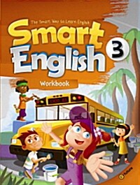 [중고] Smart English 3 : Workbook (Paperback)