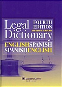 English-Spanish and Spanish/English Legal Dictionary (Hardcover, 4, Revised)