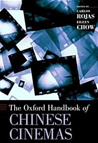 Oxford Handbook of Chinese Cinemas (Hardcover)