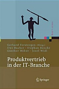 Produktvertrieb in Der It-Branche: Die Spin-Methode (Paperback, Softcover Repri)