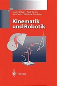 Kinematik Und Robotik (Paperback, Softcover Repri)
