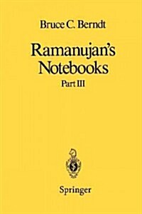 Ramanujans Notebooks: Part III (Paperback, Softcover Repri)