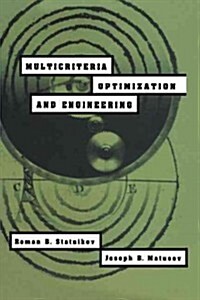 Multicriteria Optimization and Engineering (Paperback, Softcover Repri)