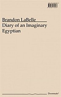 Diary of an Imaginary Egyptian (Paperback)