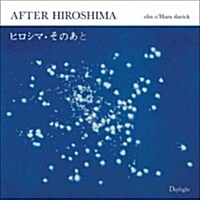 After Hiroshima (Hardcover)