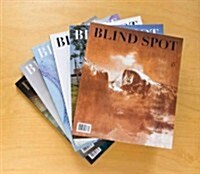 Blind Spot: Issue 47 (Paperback)