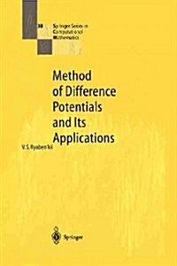 Method of Difference Potentials and Its Applications (Paperback, Softcover Repri)