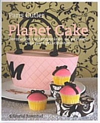 Planet Cake (Hardcover)
