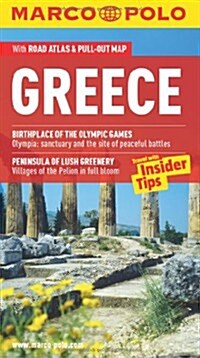 Marco Polo Greece [With Map] (Paperback)