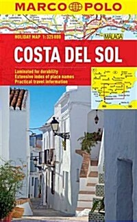 Costa del Sol Marco Polo Holiday Map (Folded)