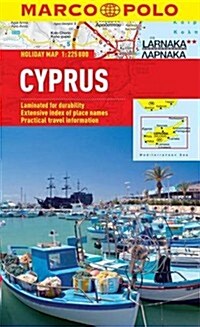 Cyprus Marco Polo Holiday Map (Folded)