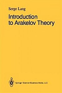 Introduction to Arakelov Theory (Paperback, Softcover Repri)