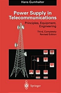 Power Supply in Telecommunications (Paperback, 3, 1995. Softcover)