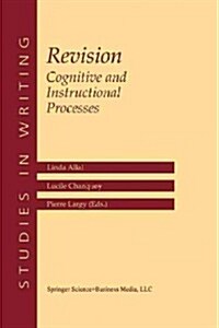 Revision Cognitive and Instructional Processes: Cognitive and Instructional Processes (Paperback, Softcover Repri)