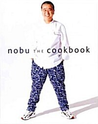 [중고] Nobu: The Cookbook (Hardcover)