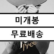 [중고] 김필 - 미니앨범 Feel Free