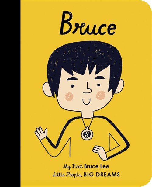 Bruce Lee: My First Bruce Lee (Board Books)