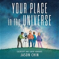 Your Place in the Universe (Hardcover)