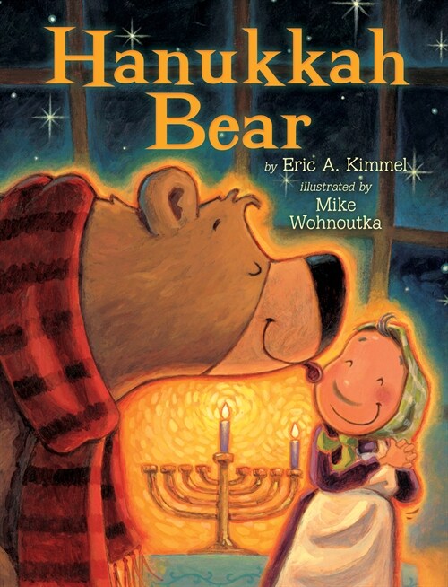 Hanukkah Bear (Board Books)