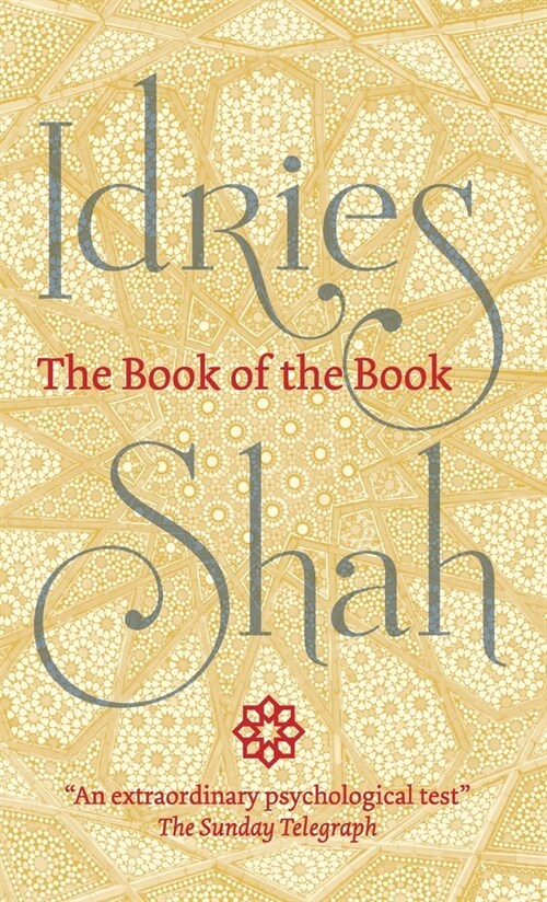The Book of the Book (Hardcover)