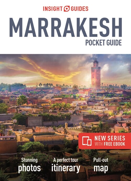 Insight Guides Pocket Marrakesh (Travel Guide with Free eBook) (Paperback, 2 Revised edition)