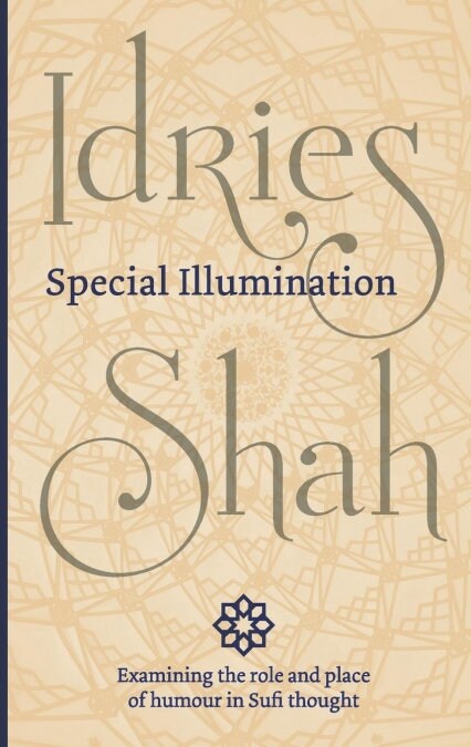 Special Illumination (Paperback, Pocket ed.)