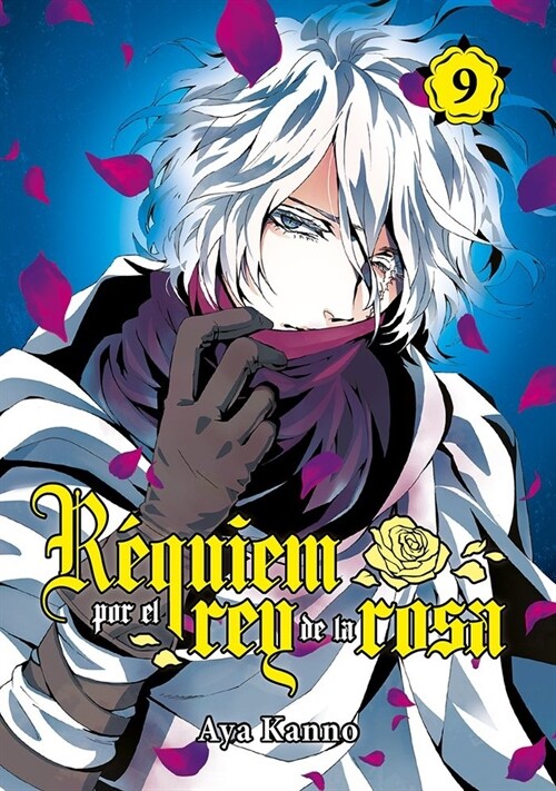 REQUIEM POR EL REY DE LA ROSA VOL. 9 (Paperback)