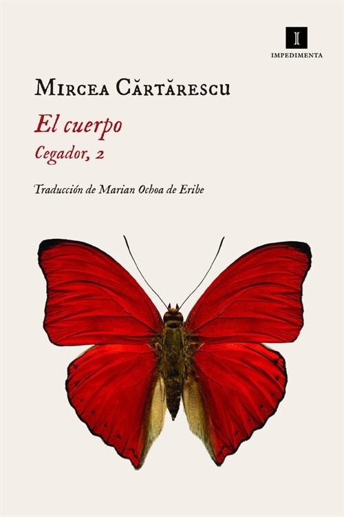 Cuerpo, El (Paperback)