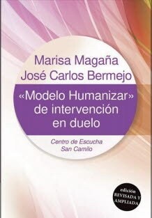 MODELO HUMANIZAR DE INTERVENCION EN DUELO (Paperback)