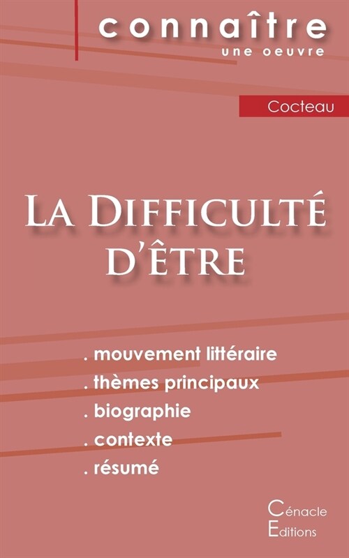 Fiche de lecture La Difficult?d?re de Jean Cocteau (Analyse litt?aire de r??ence et r?um?complet) (Paperback)