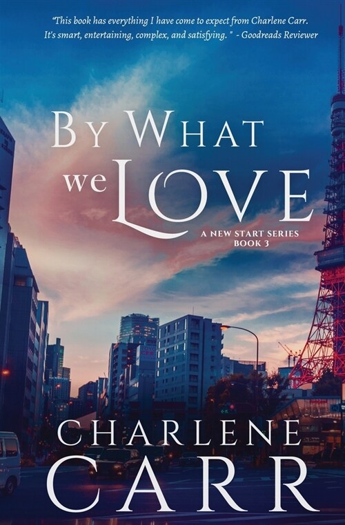 By What We Love (Paperback)