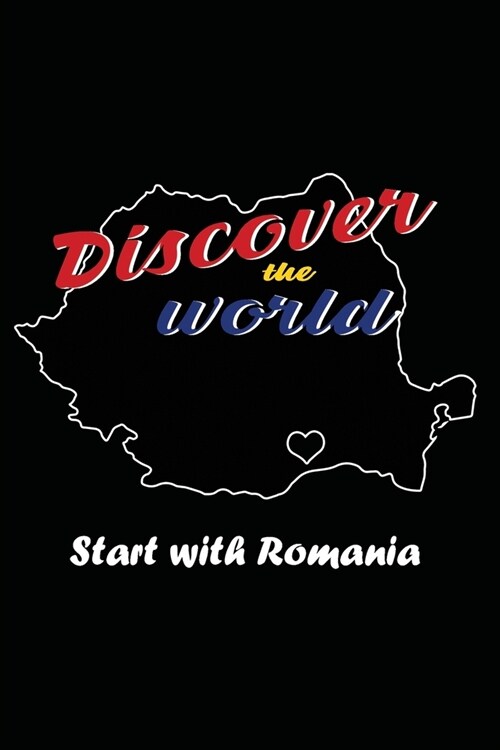 Travel the World Start with Romania: 30 Page Journal for a Trip to Romania - Keep Notes About Where You Went and What You Did (Paperback)