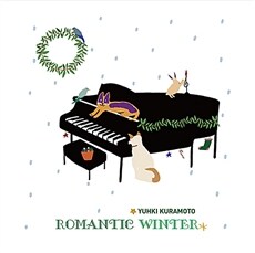 Romantic Winter [1]