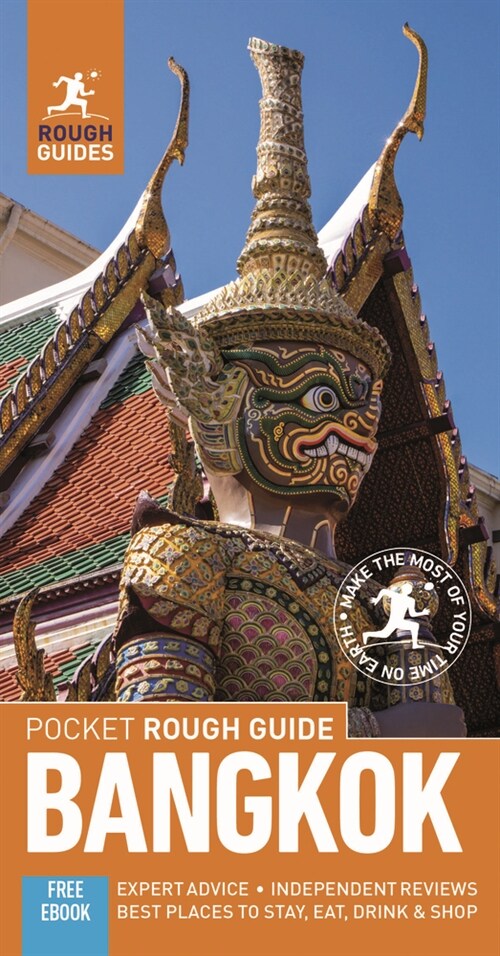 Pocket Rough Guide Bangkok (Travel Guide with Free Ebook) (Paperback)