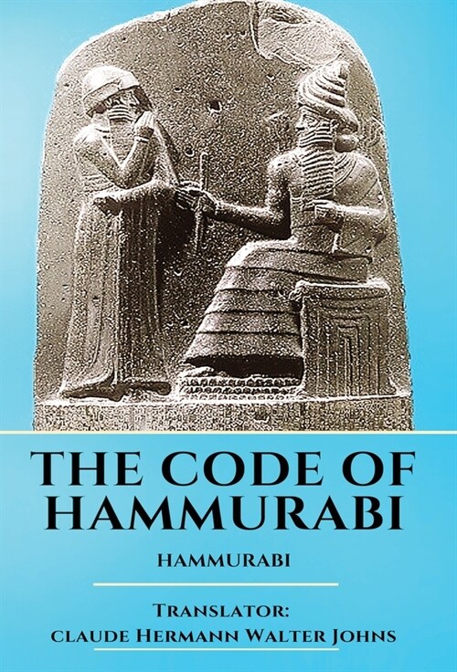 The Code of Hammurabi (Hardcover)