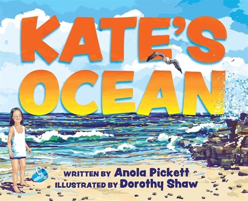 Kates Ocean (Hardcover)