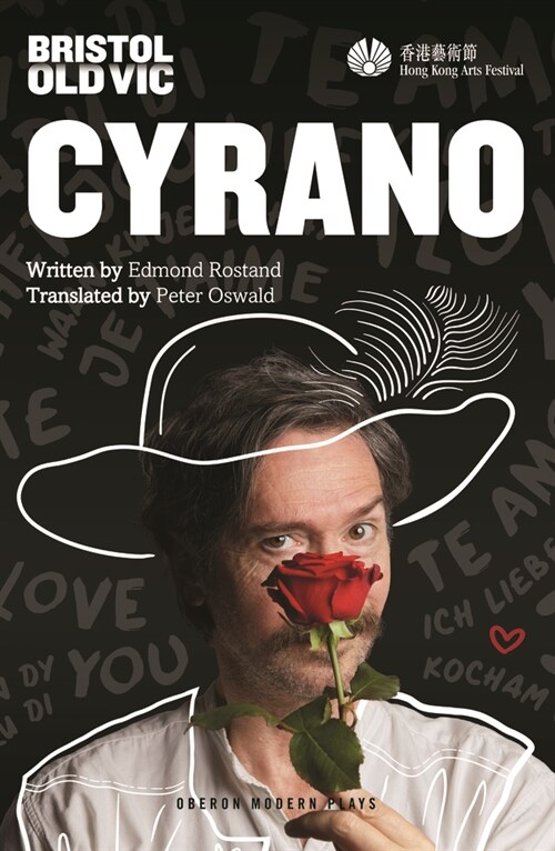 Cyrano (Paperback)