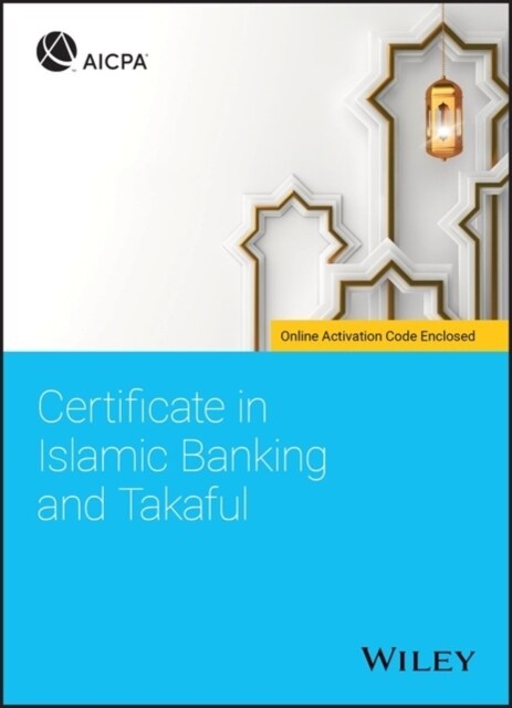 Certificate in Islamic Banking and Takaful (Paperback)