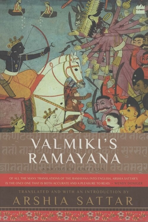 Valmikis Ramayana (Paperback)