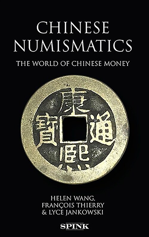 Chinese Numismatics (Paperback)