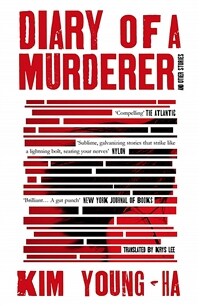 Diary of a murderer: and other stories