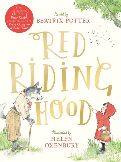 Red Riding Hood (Paperback)