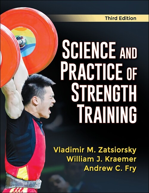 Science and Practice of Strength Training (Hardcover, 3)
