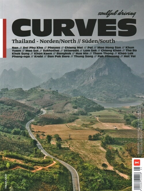 Curves: Thailand: Band 12: Norden/North // S?en/South (Paperback)