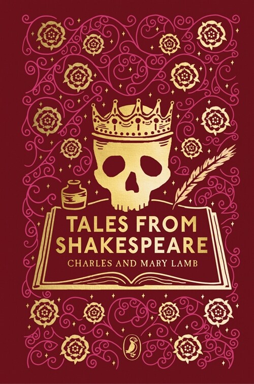 Tales from Shakespeare (Hardcover)