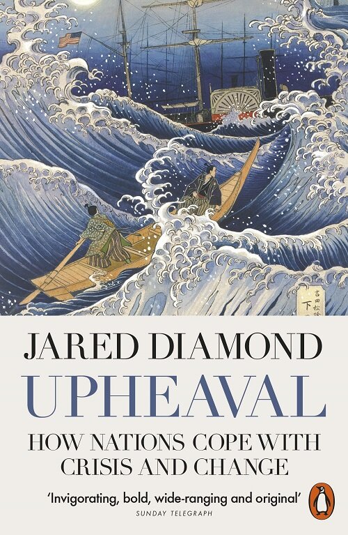 Upheaval (Paperback)