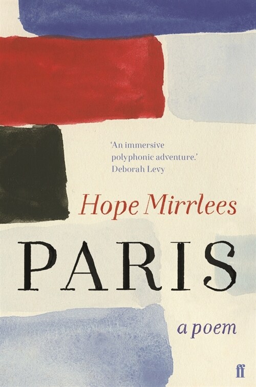 Paris : A Poem (Hardcover, Main)