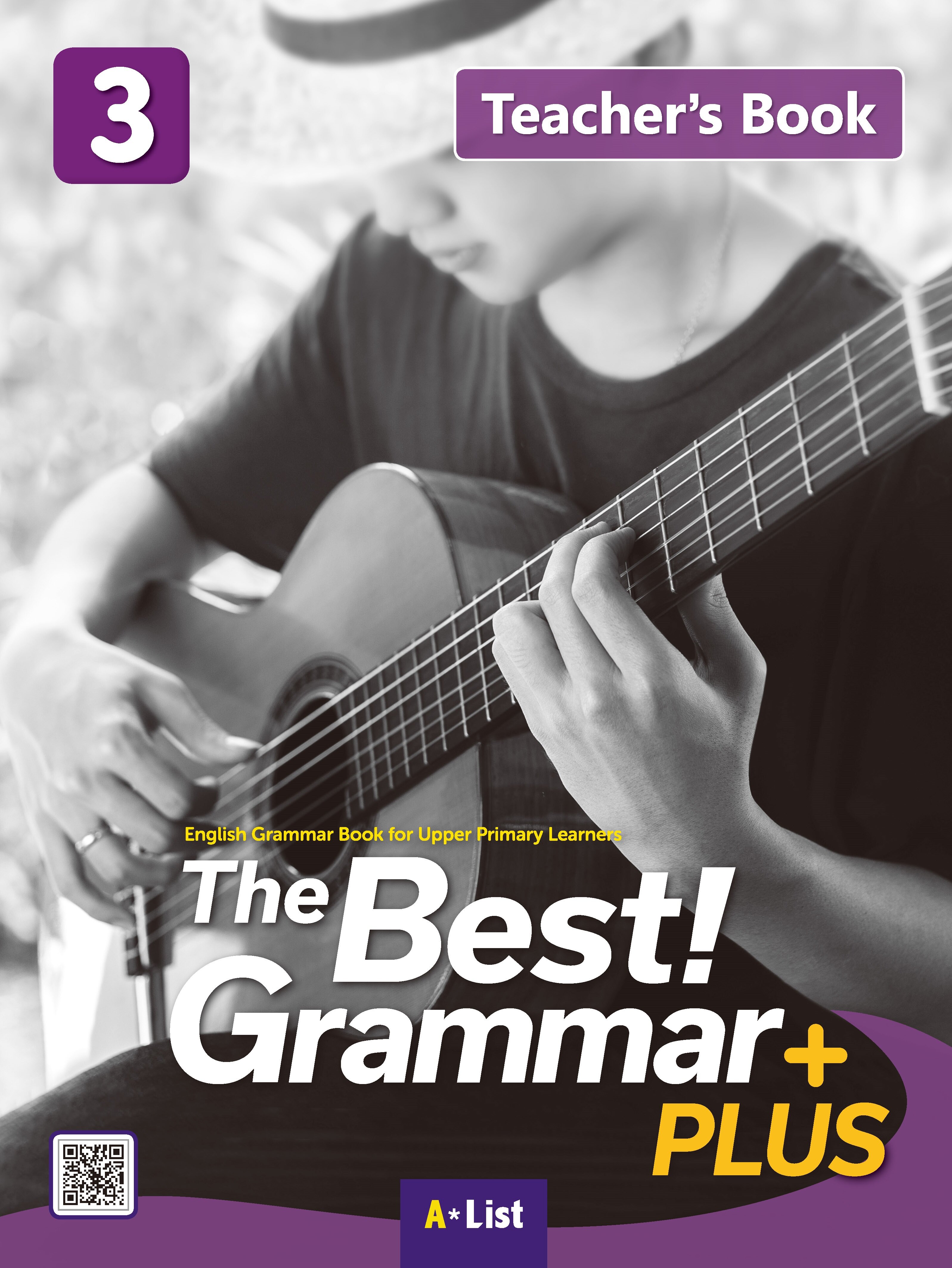 [중고] The Best Grammar PLUS 3 : Teachers Book (Teacher’s Resource CD + Test Book)
