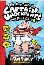 Captain Underpants #1 : The adventures of Captain Underpants (Paperback, Full Color Edition)