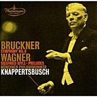 [수입] Hans Knappertsbusch - 브루크너: 교향곡 8번, 바그너: 지그프리트 목가, 전주곡 (Bruckner: Symphony No.8, Wagner: Siegfried Idyll & Preludes) (Ltd. Ed)(2UHQCD)(일본반)